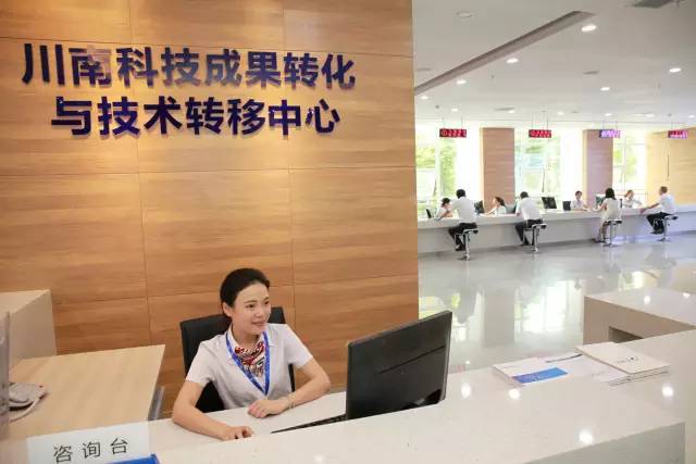 值得骄傲| 晋升&ldquo;国家级&rdquo; 内江高新区飚出&ldquo;内江速度&rdquo;